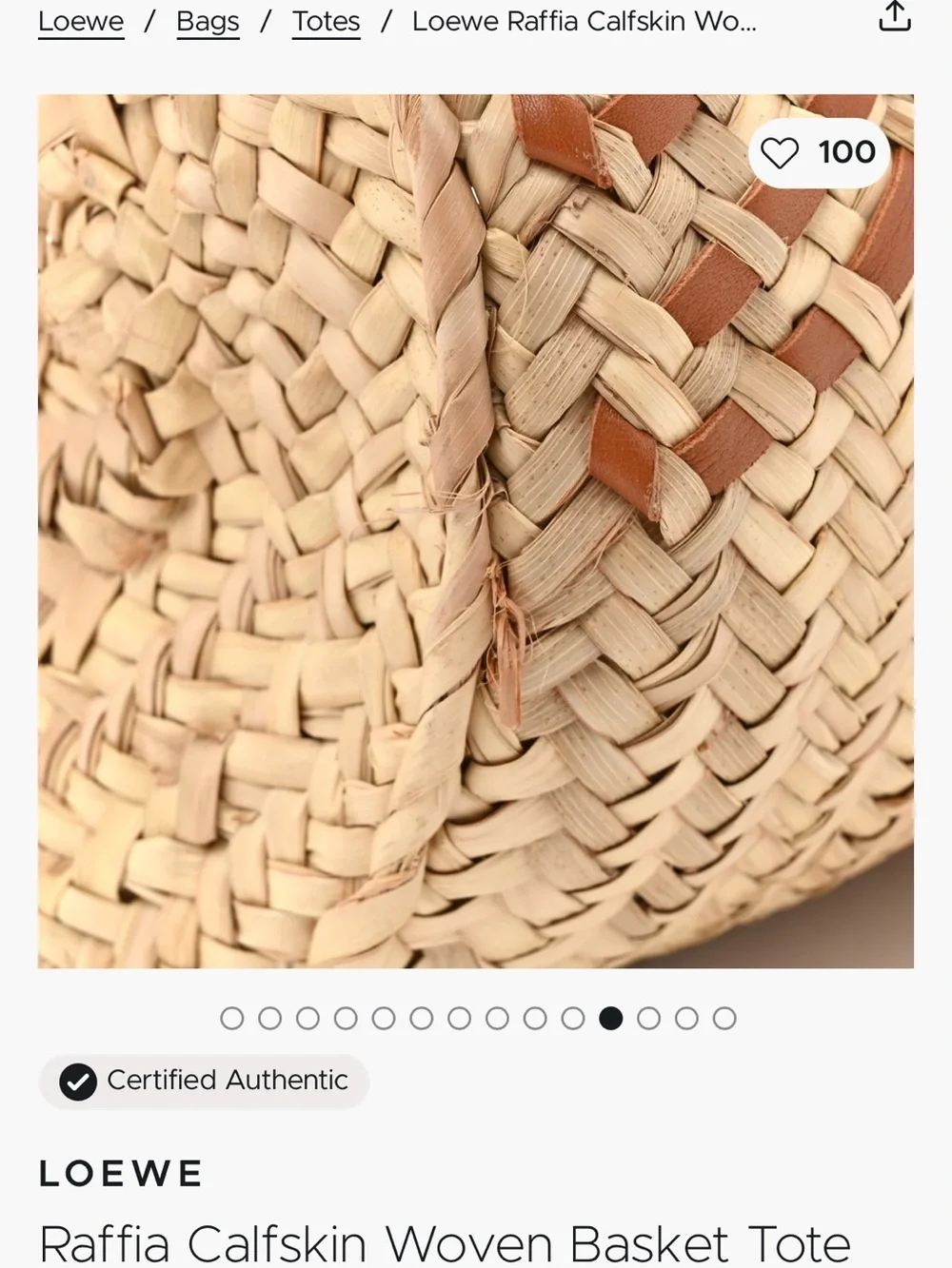 Loewe Tan Raffia and Calfskin Woven Tote